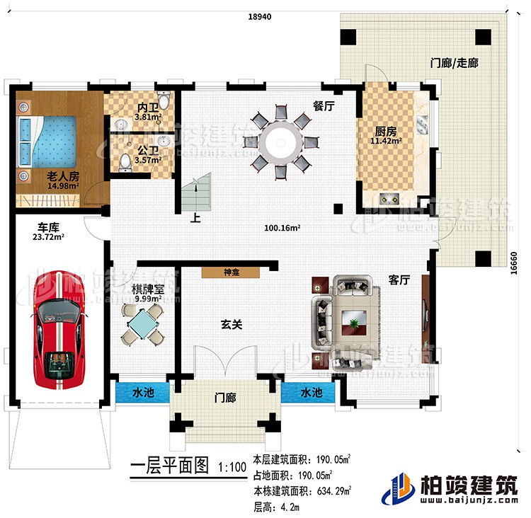 新款農村四層別墅設計圖紙及效果圖，外立麵清新別致BZ412-新中式風格