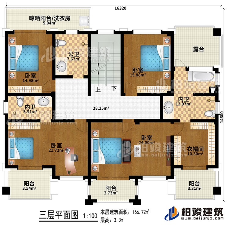 新款農村四層別墅設計圖紙及效果圖，外立麵清新別致BZ412-新中式風格