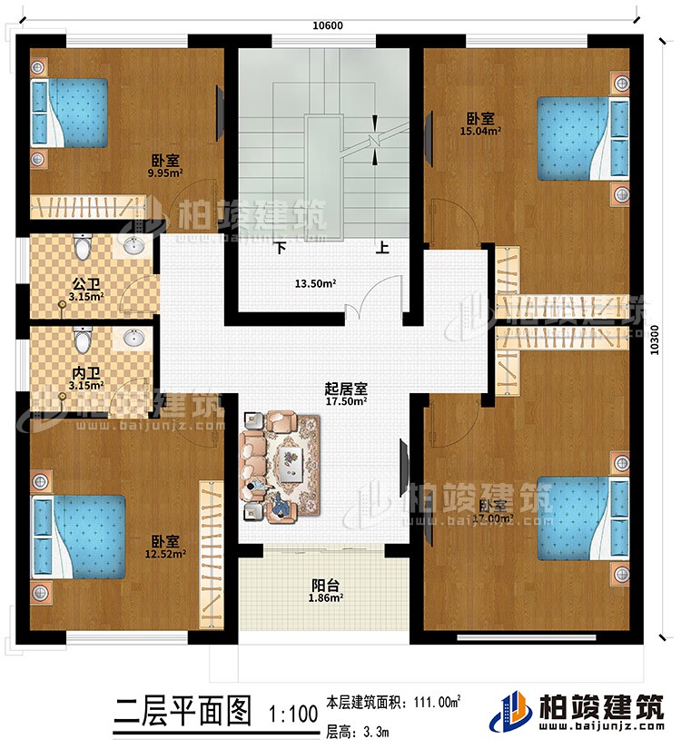 二層：起居室、4臥室、公衛、內衛、陽台