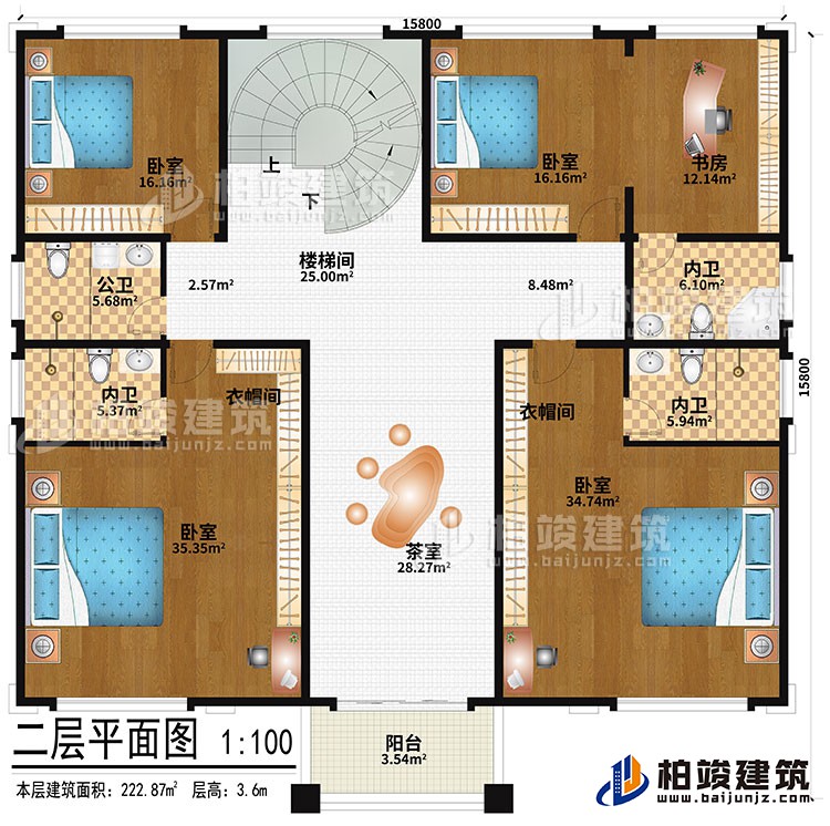 二層：茶室、樓梯間、4臥室、2衣帽間、書房、公衛、3內衛、陽台