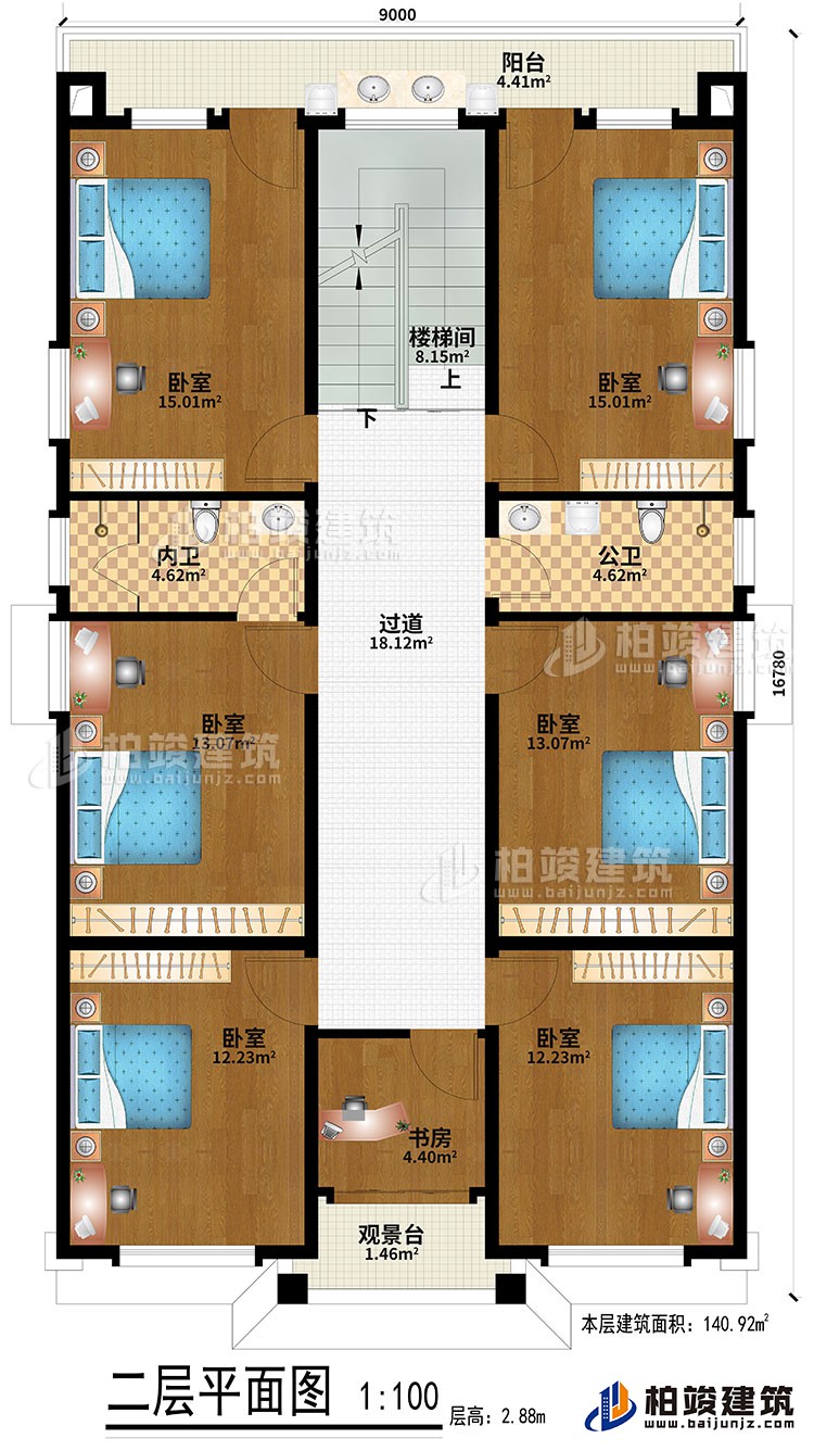 二層：6臥室、過道、樓梯間、書房、觀景台、公衛、內衛、陽台