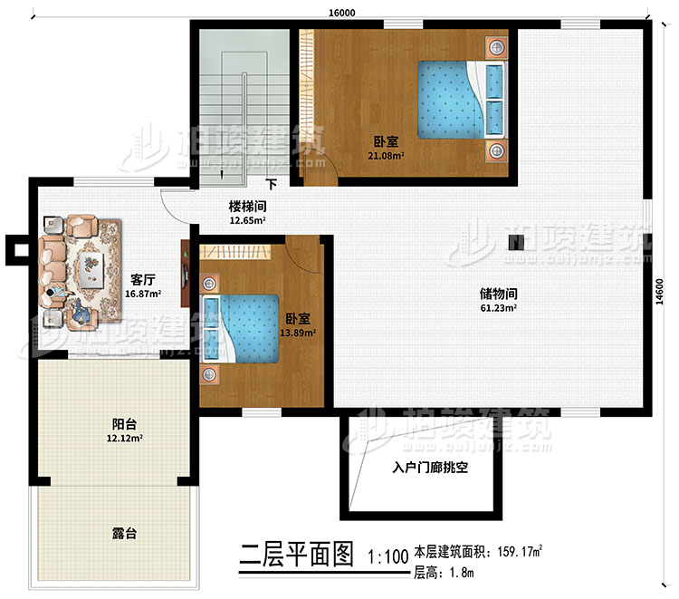 閣樓：樓梯間、儲物間、客廳、2臥室、陽台、露台、入戶門廊挑空