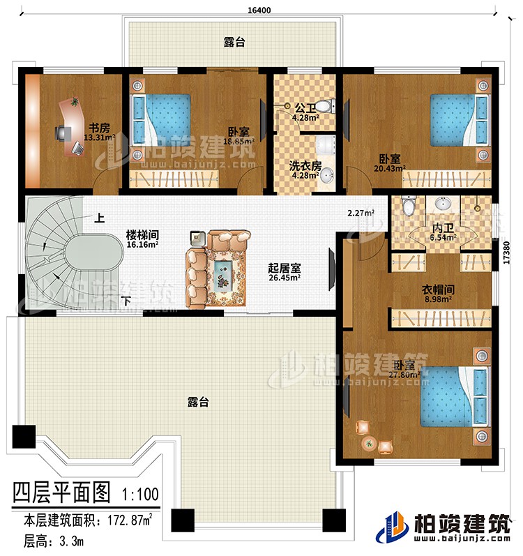 四層：起居室、樓梯間、3臥室、書房、洗衣房、衣帽間、公衛、內衛、2露台